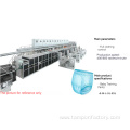 Pure cotton baby diaper production line